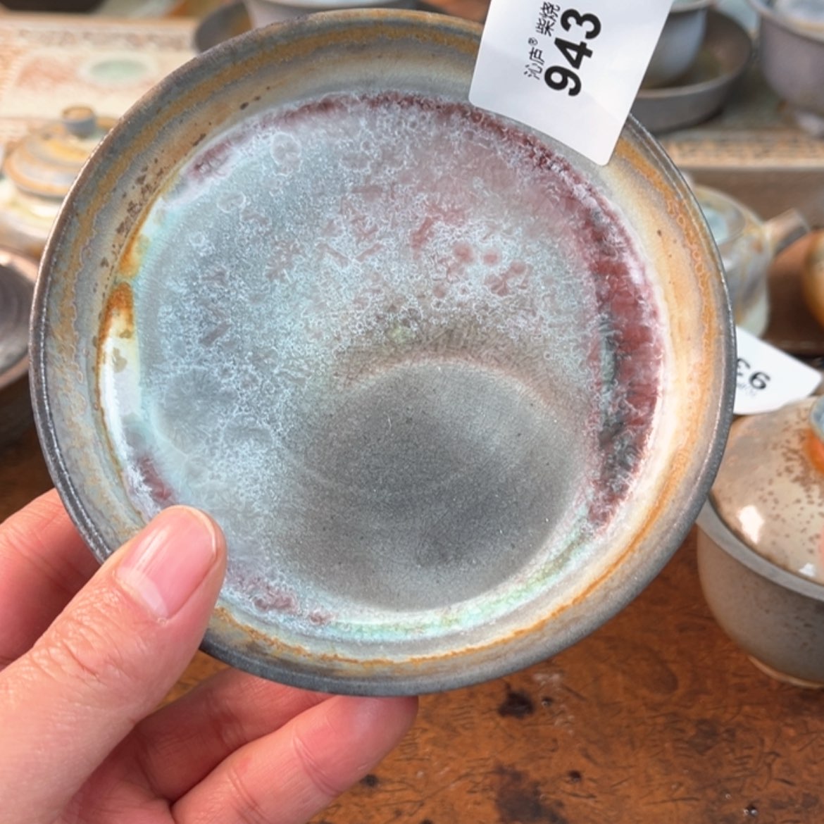 【闪购商品】美***¥沁庐柴窑古法柴烧手工茶具