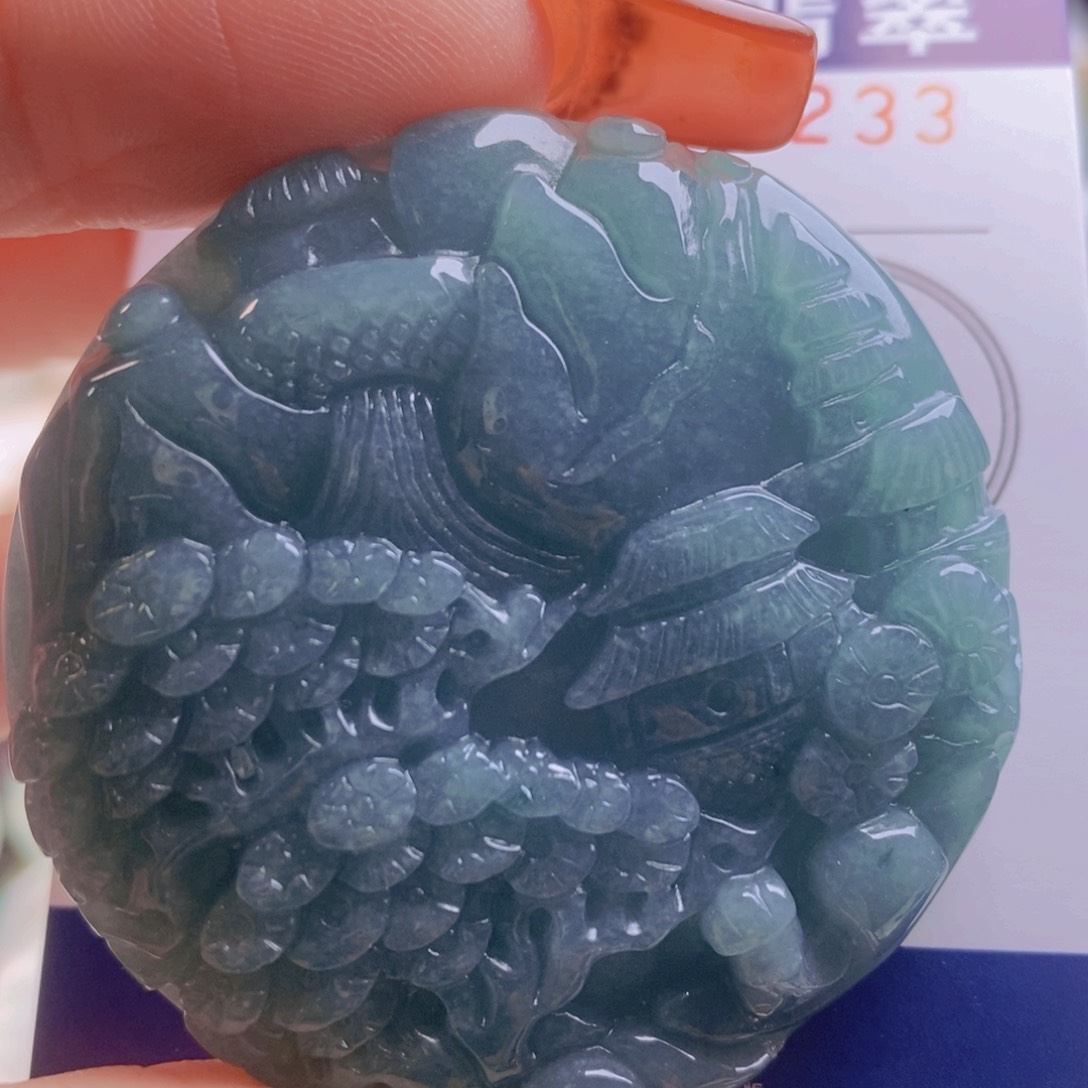 翡翠吊坠(不含链)未镶嵌