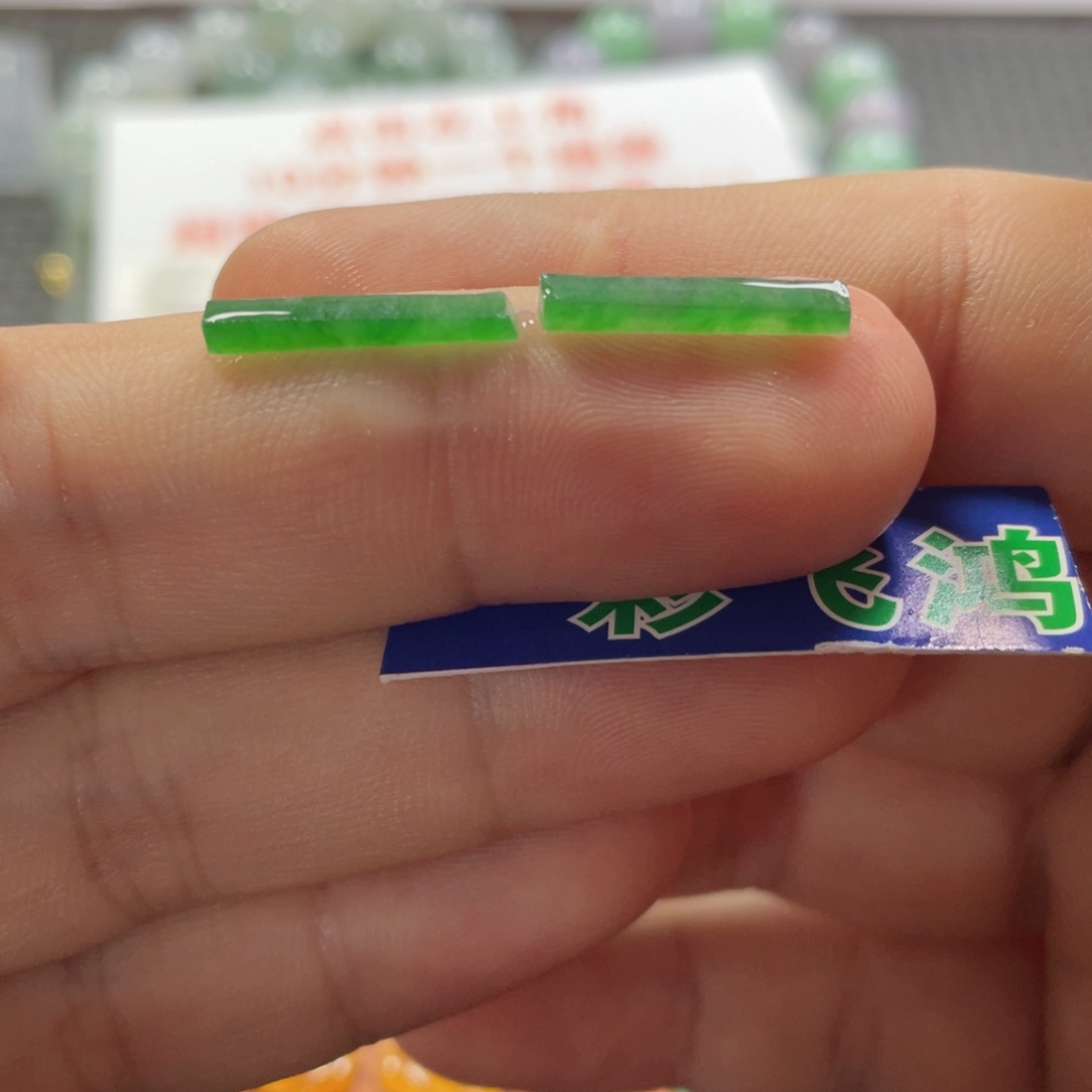 未镶嵌定制翡翠翡翠