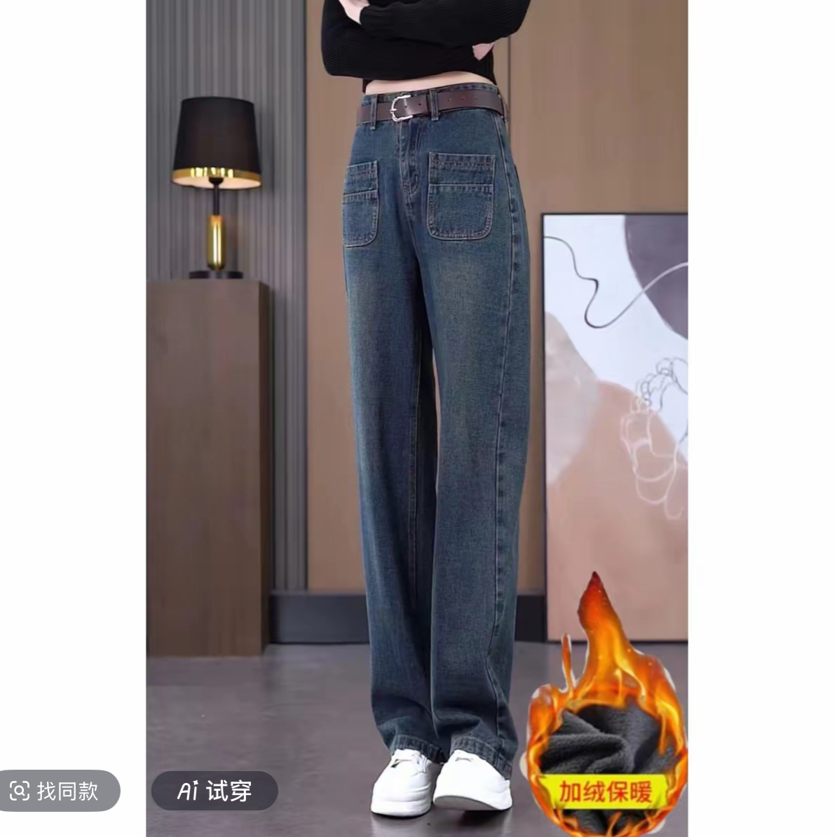 6028#【裤长约98】高腰显瘦直筒阔腿牛仔裤女宽松百搭秋冬款直筒裤