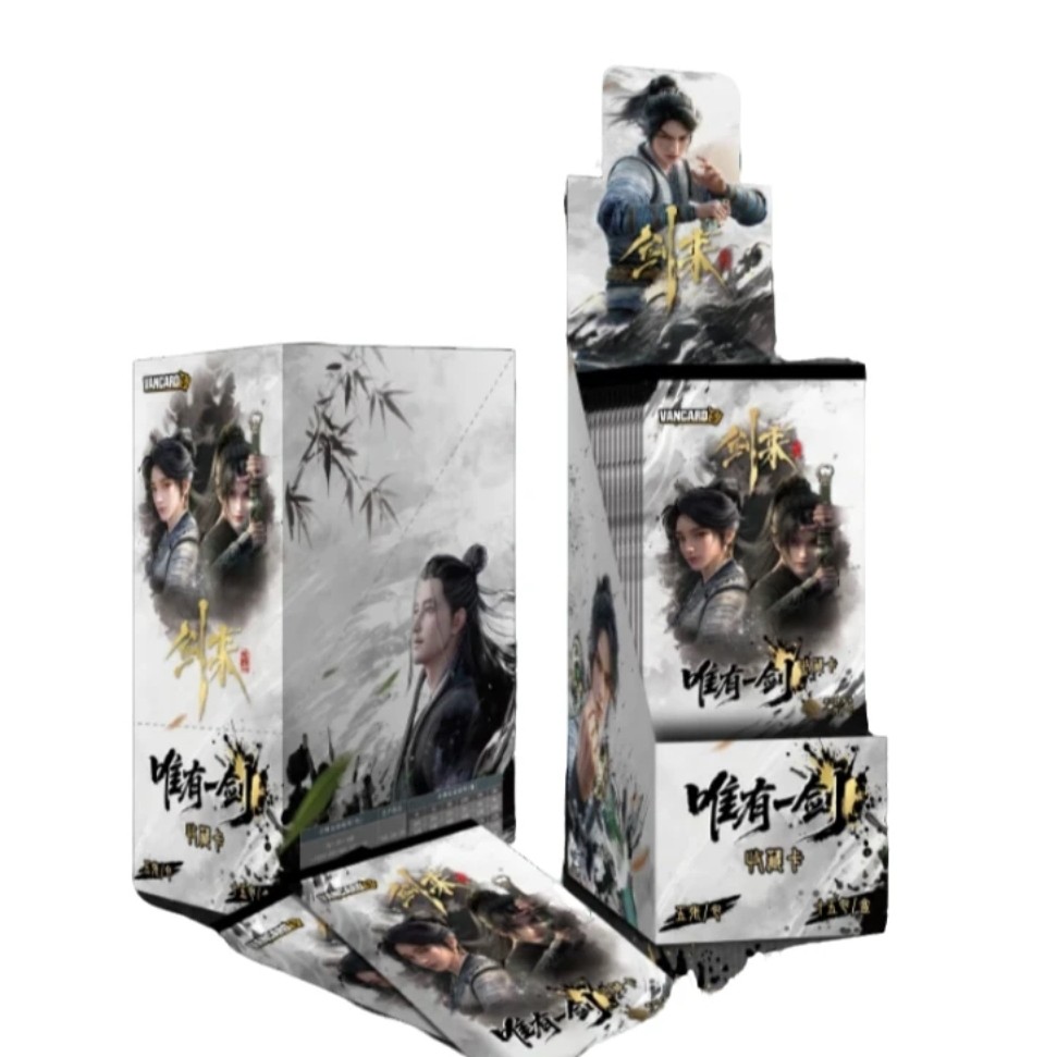 （主播代拆）剑来 唯有一剑收藏卡第一弹
