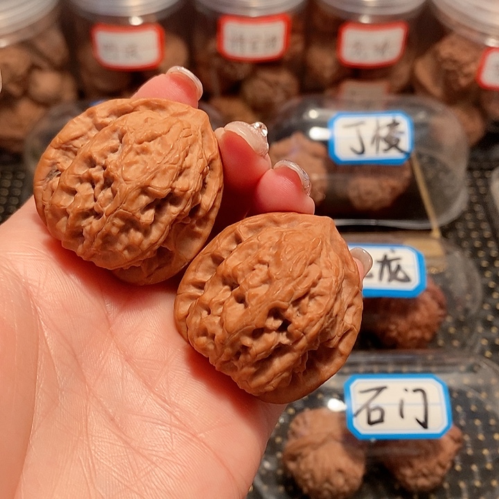 核桃手串/手链38尺寸梨木台