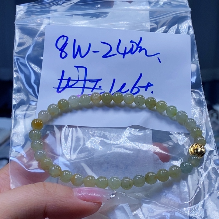 定制翡翠未镶嵌拍一发一