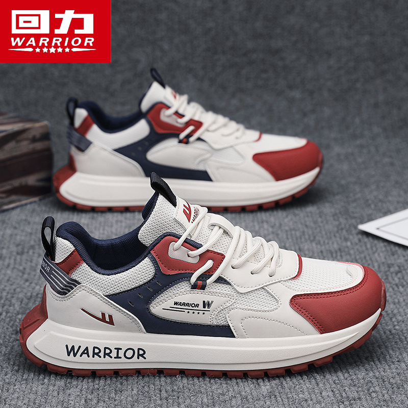 回力男鞋冬季2025新款百搭运动休闲鞋青少年厚底增高阿甘老爹潮鞋