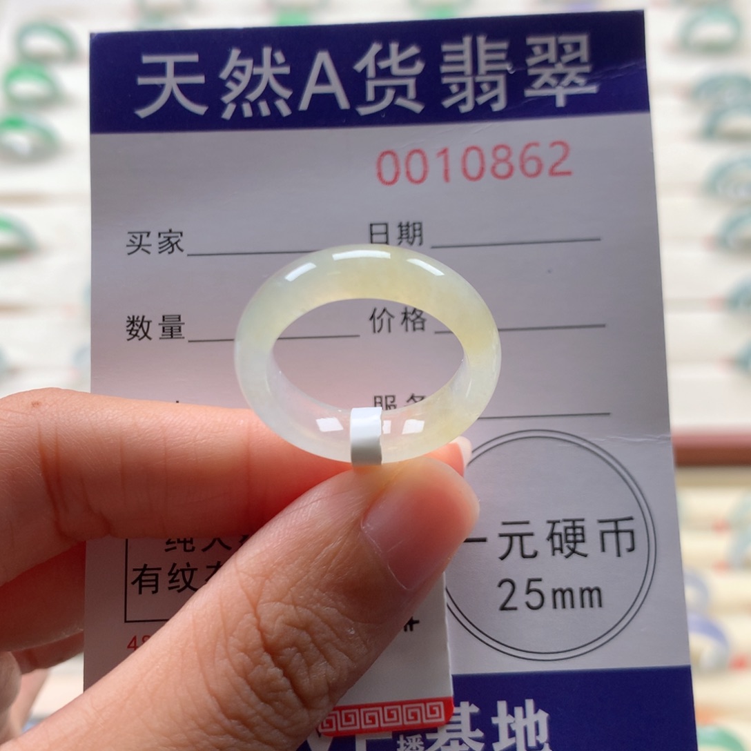 翡翠戒指未镶嵌16-17圈口