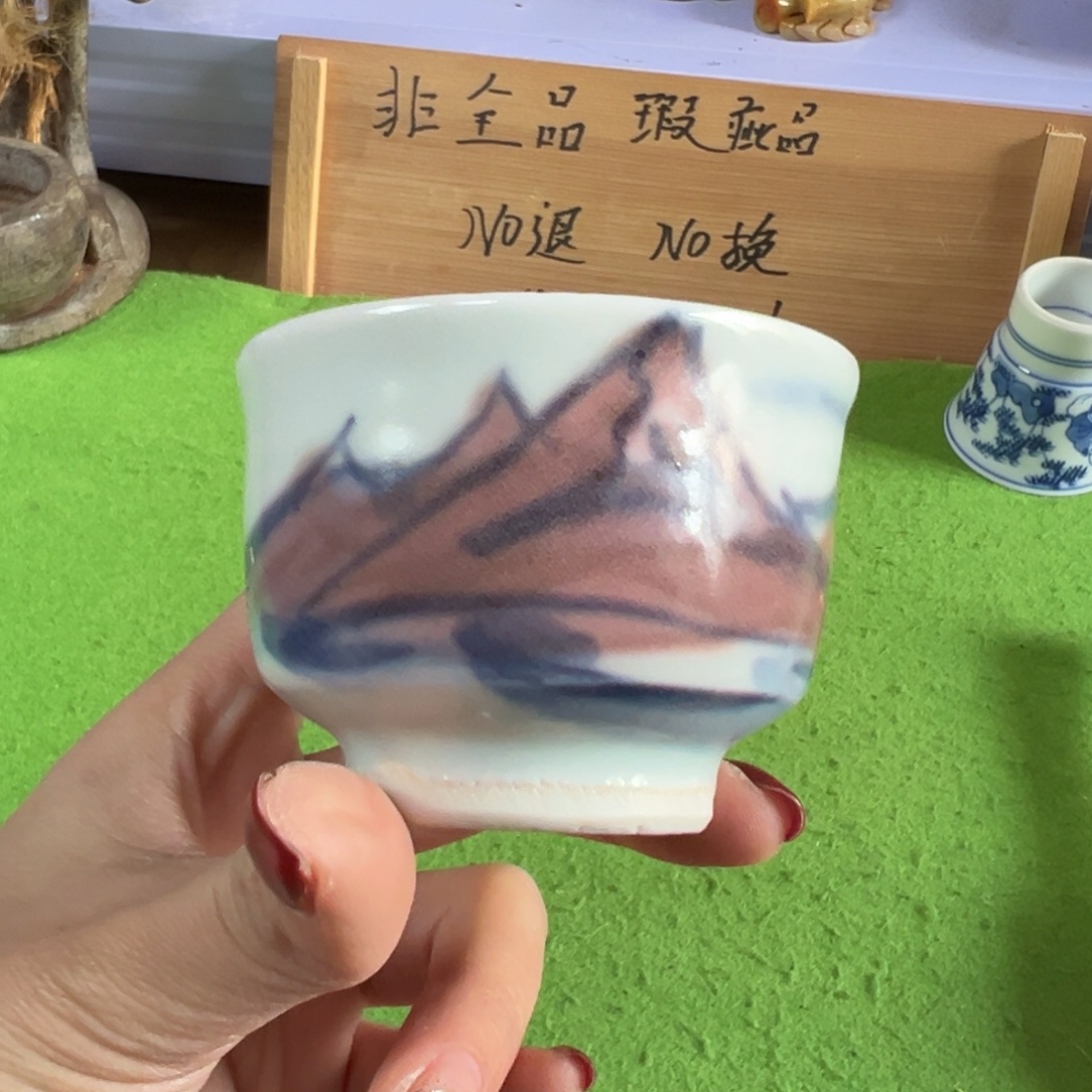精美茶道具，细节看好再拍