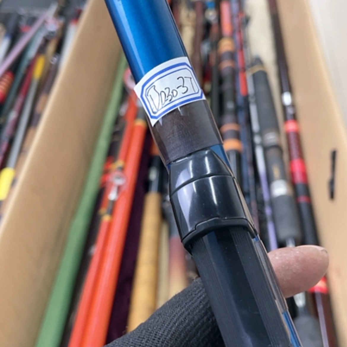 【闪购商品】钓鱼竿微瑕疵孤品