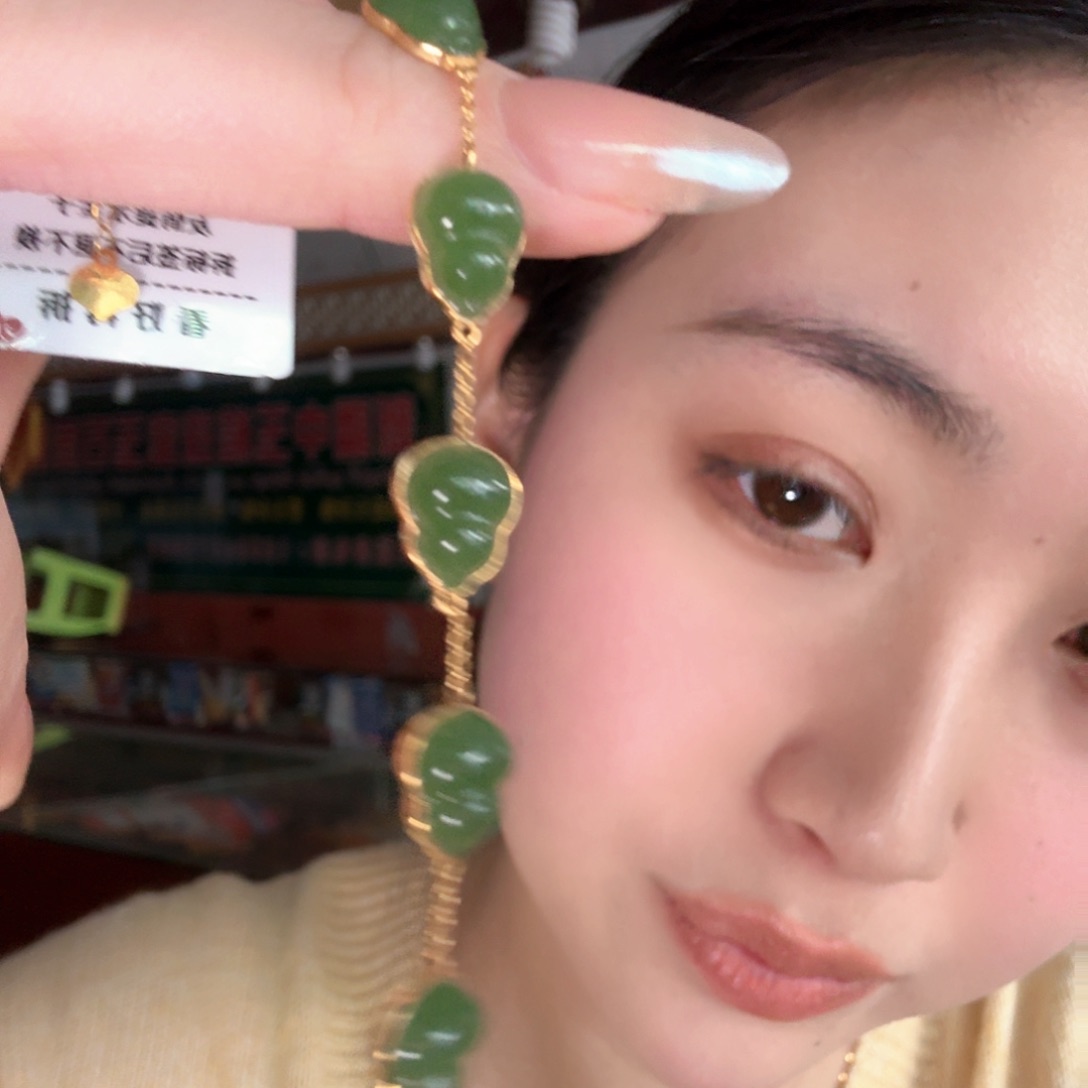 和田玉手链18K金镶嵌
