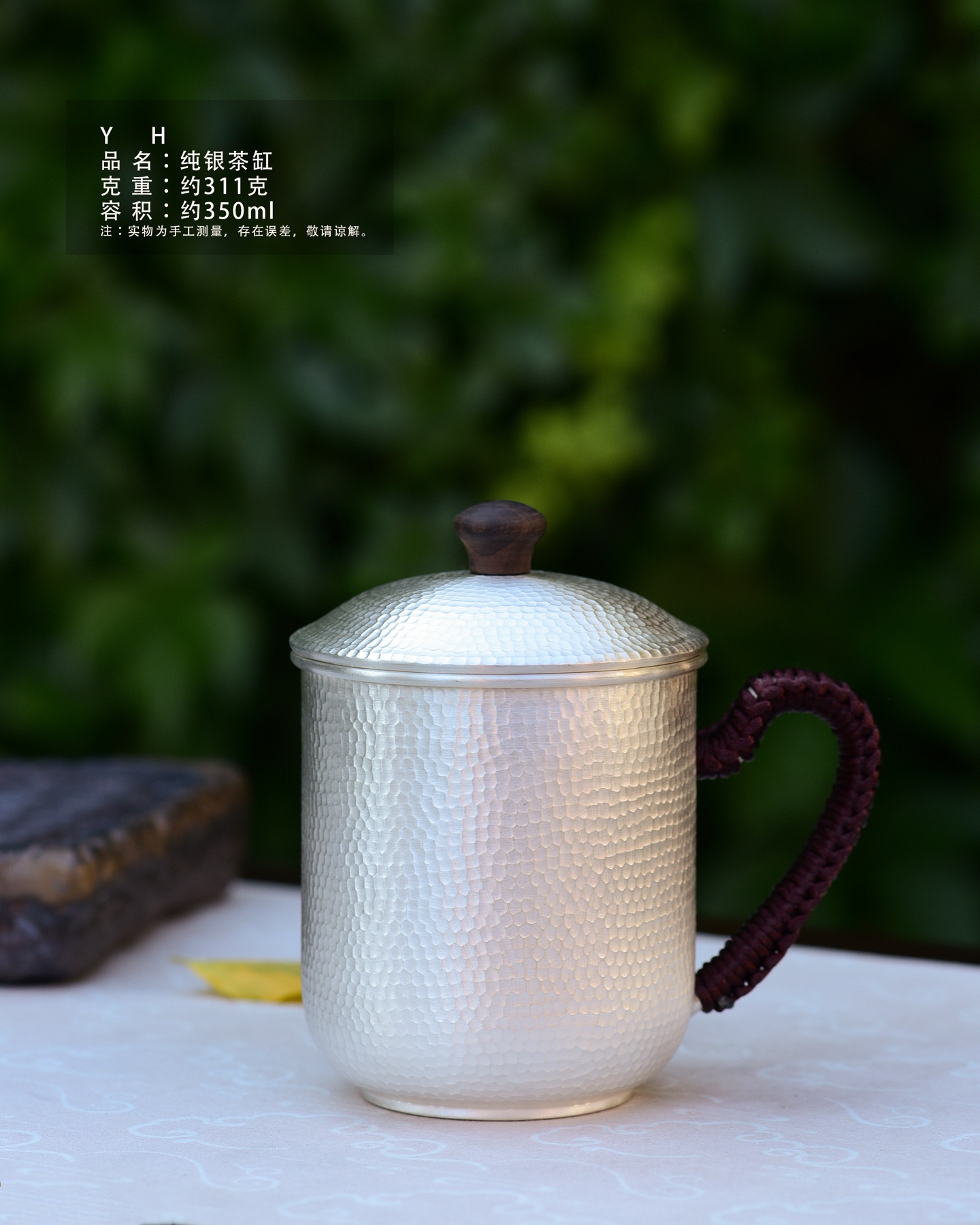 足银银制品 足银999手工锤纹哑光银茶缸银质茶杯水杯办公茶具
