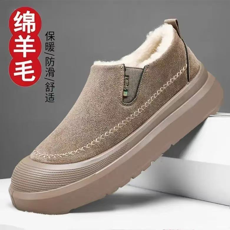 2025冬季新款绵羊毛雪地靴男款厚底增高休闲鞋加绒保暖棉鞋乐福鞋