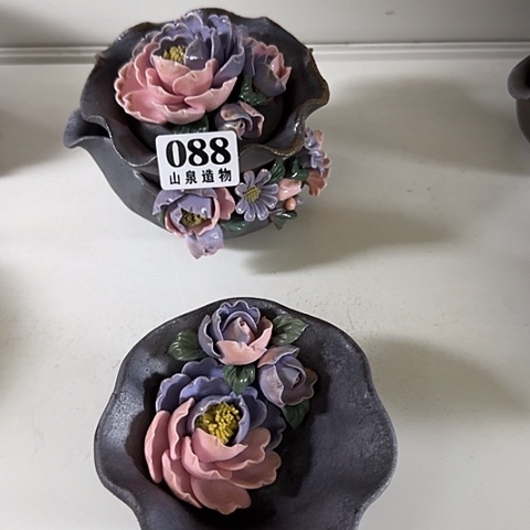 瓷片柴烧柴烧柴烧088一套