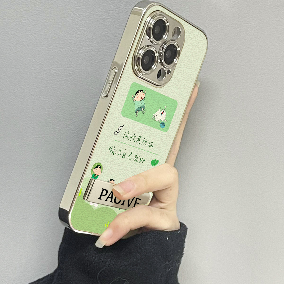 没烦恼小新适用苹果16ProMax手机壳iPhone华为OPPO小米vivo贴皮套