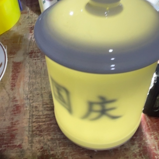瓷片陶瓷陶瓷双层