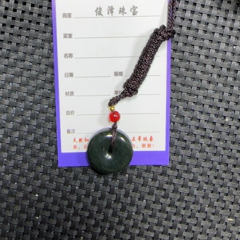 和田玉挂件未镶嵌用***伟