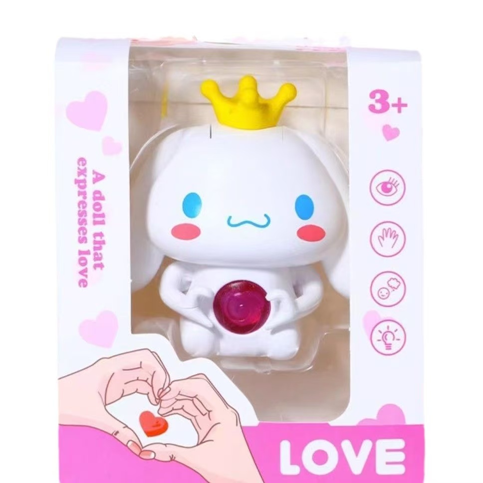 2个 比心玉桂狗玩偶按压小玩具