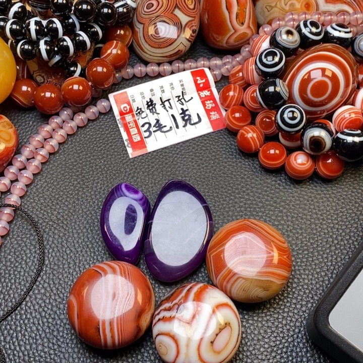 偶***遇玛瑙/玉髓未镶嵌颈饰