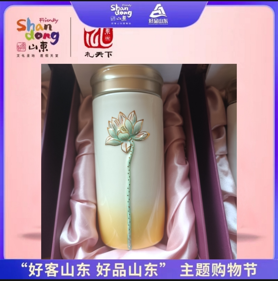 【乾唐轩活瓷杯正品】清心福莲女网红高颜值双层陶瓷水杯礼盒装