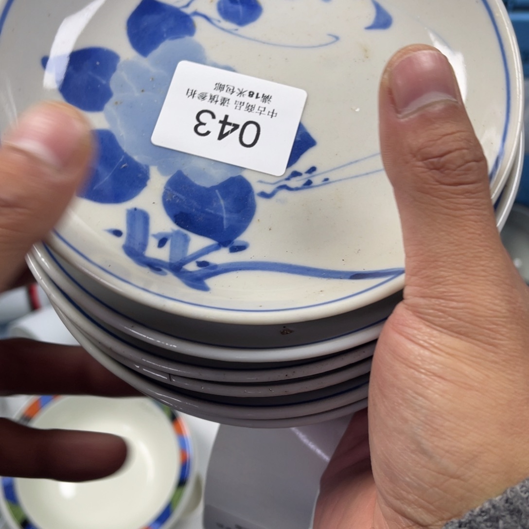 山***露瓷片zaaaaaaaaaaa043