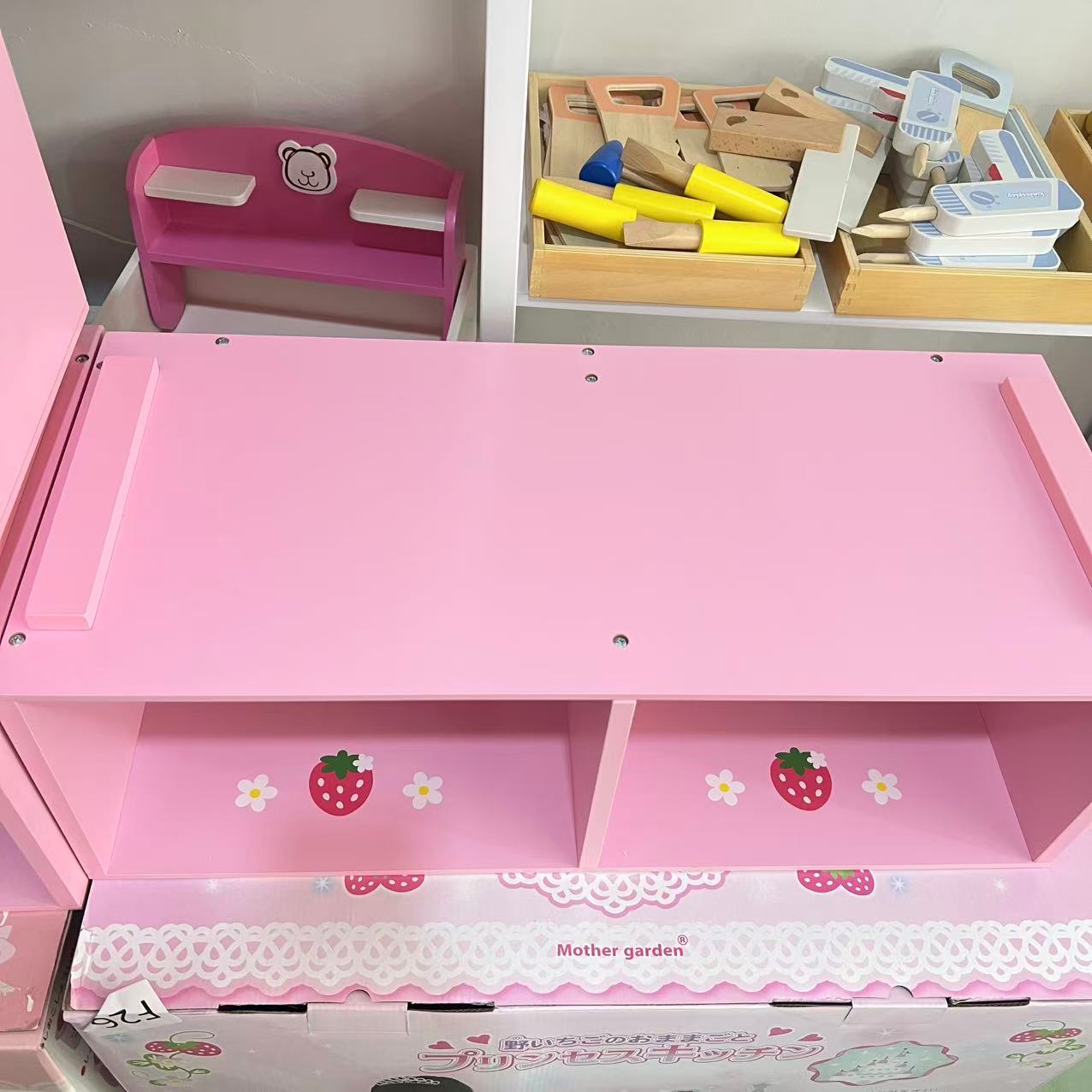 清仓草莓收纳柜（推荐入手2套）