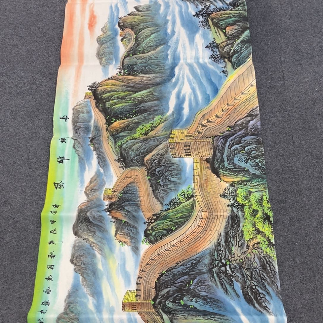 国画我也不知道我为什么