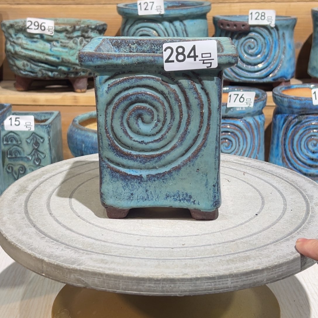 尚雅陶坊多肉花盆，内口径9.5×7微瑕