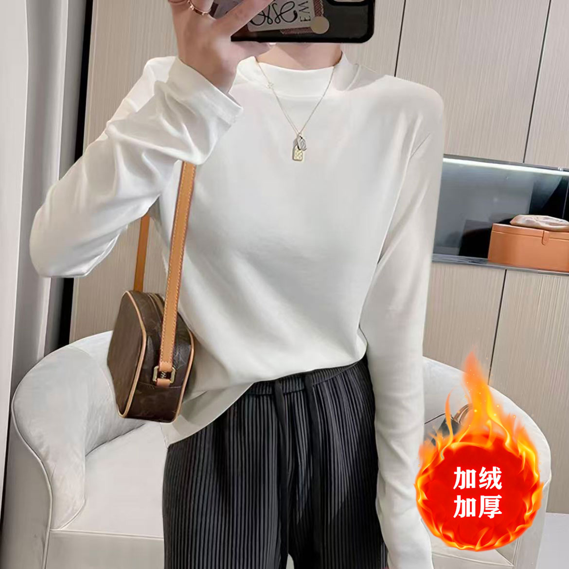 【加绒加厚】小立领纯色打底衫2025冬新款半高领常规显瘦小众上衣