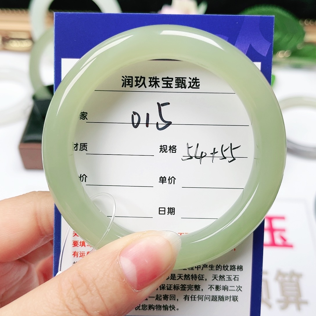 和田玉未镶嵌手镯简*丹