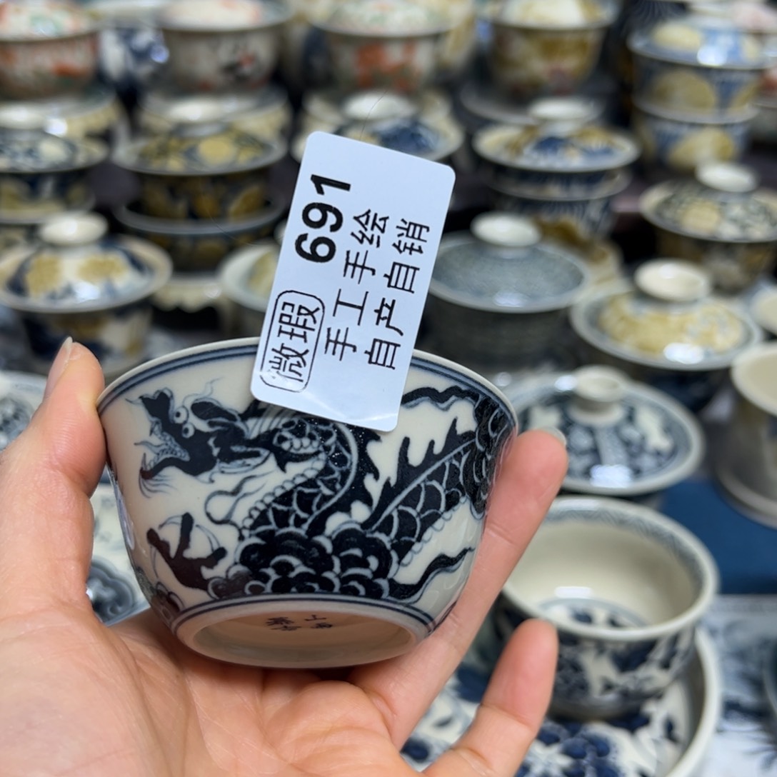 【闪购商品】陶瓷艺术有限公司