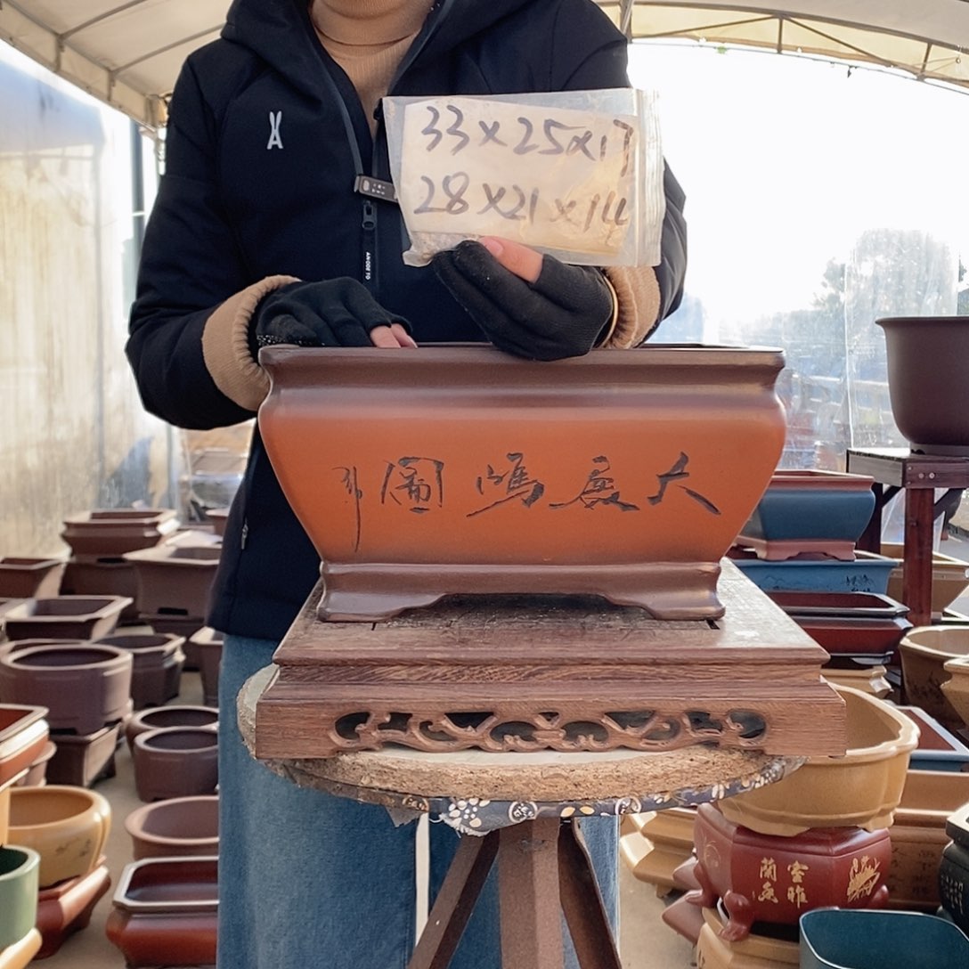 紫砂花盆紫砂花盆