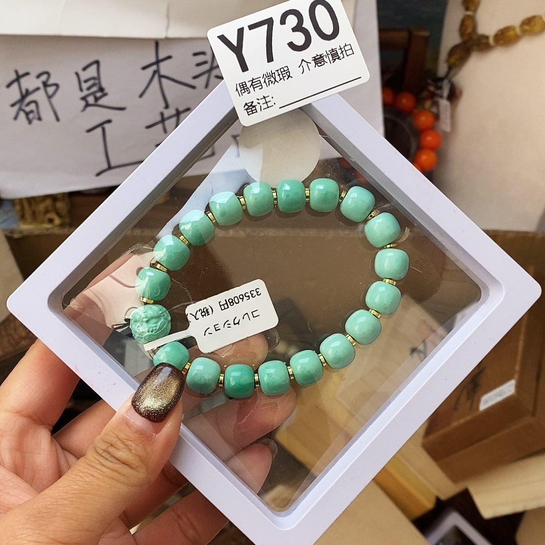 福***袋花梨木类手串/手链
