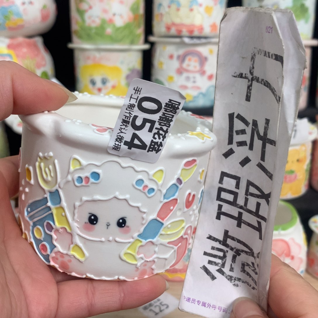 紫砂花盆54 嘟嘟嘟嘟
