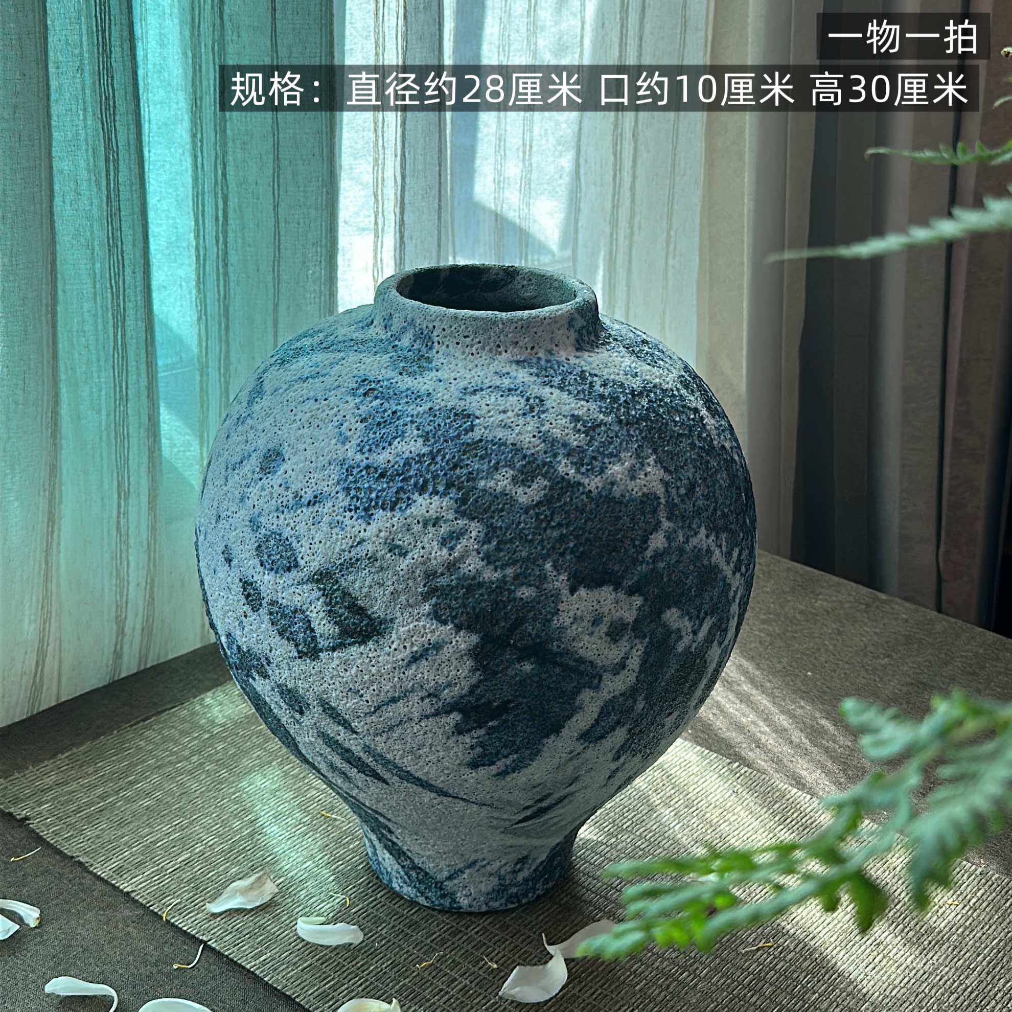 新中式月球表面粗陶罐花瓶侘寂风民宿装饰插花摆件