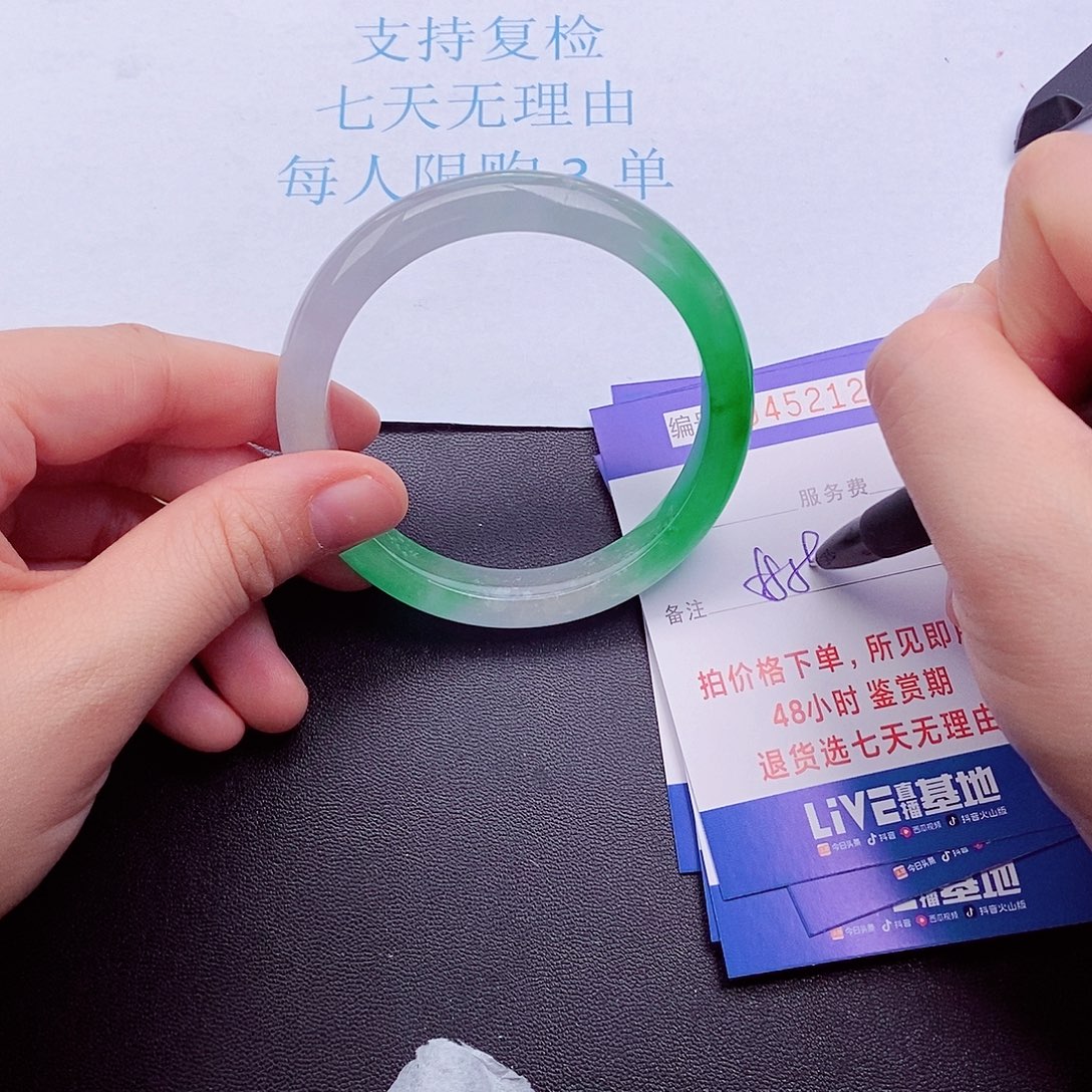 拍下实物为准00000