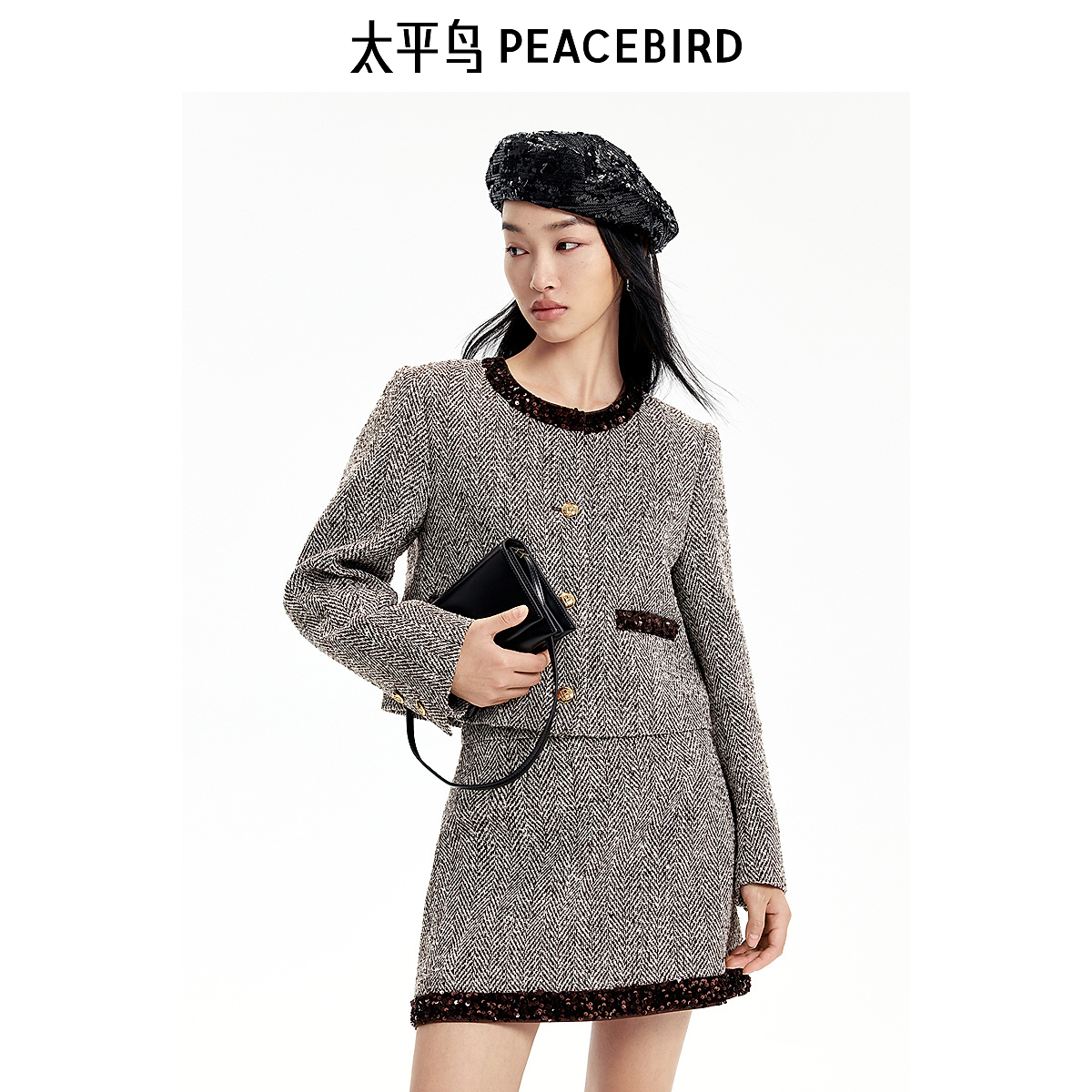 太平鸟女装春新款亮片拼接外套气质A1BBE3505