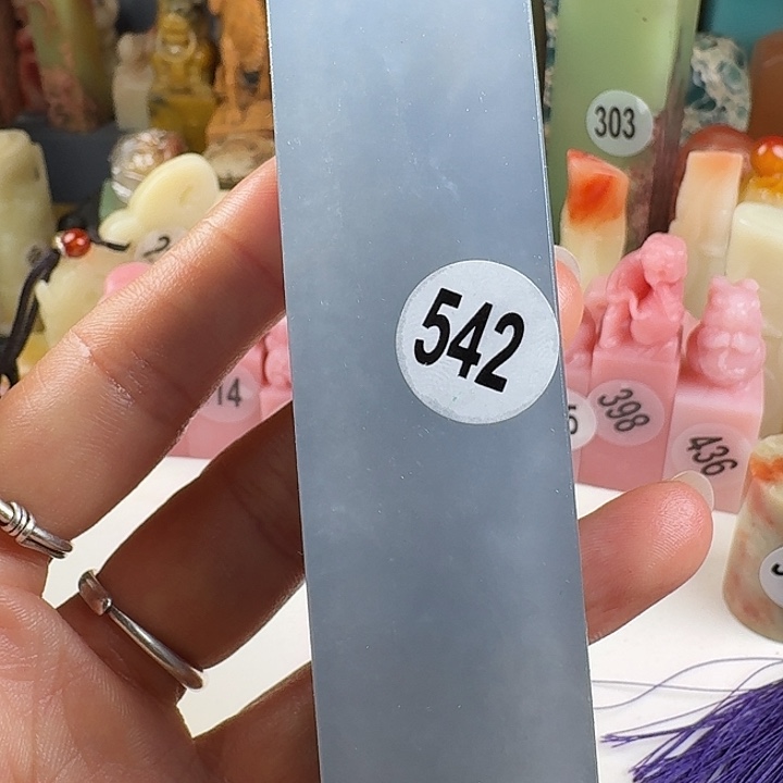 青田石印石印石章料……..