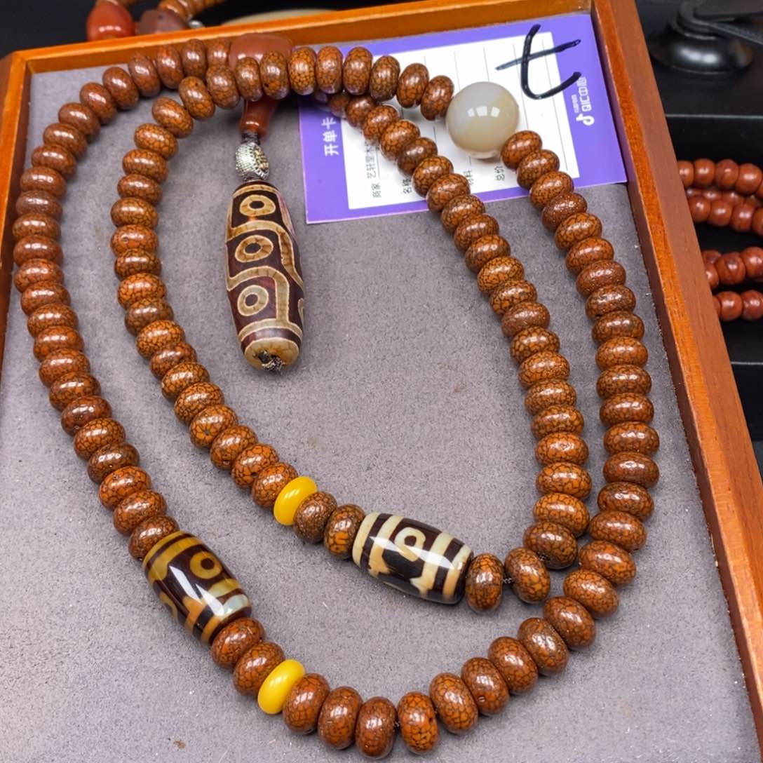 星月菩提吊坠吉***?星月