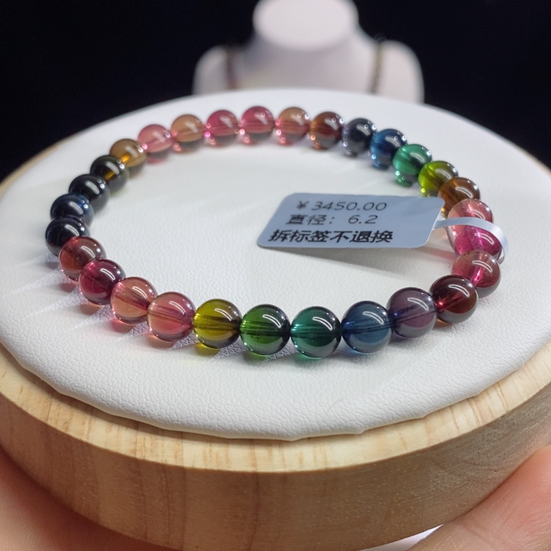 碧玺手链未镶嵌米*宝浓郁色