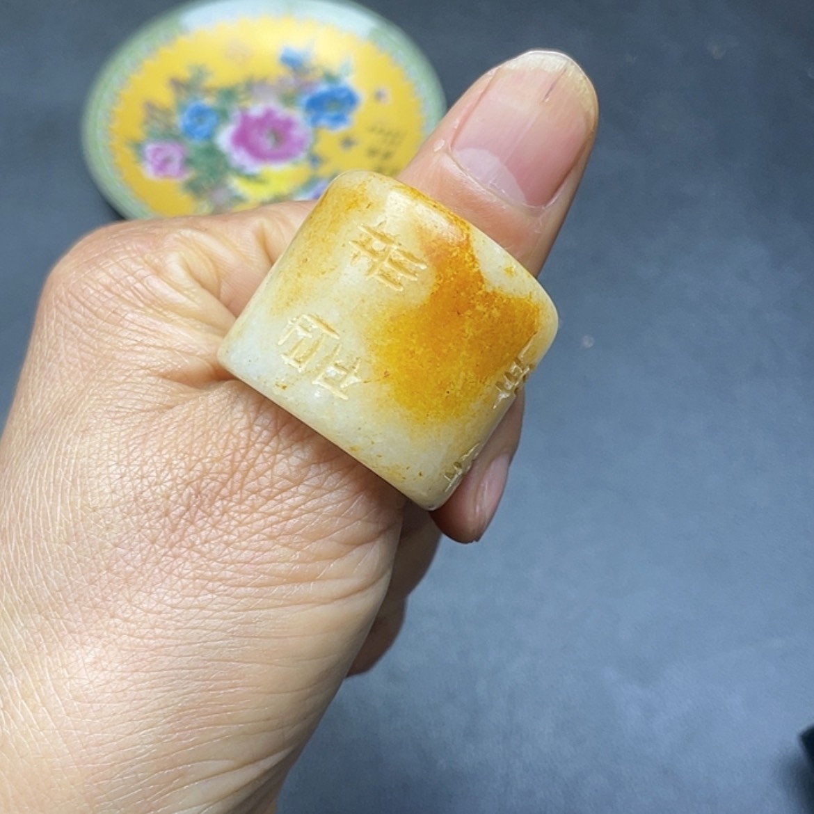【闪购商品】其他。                 
