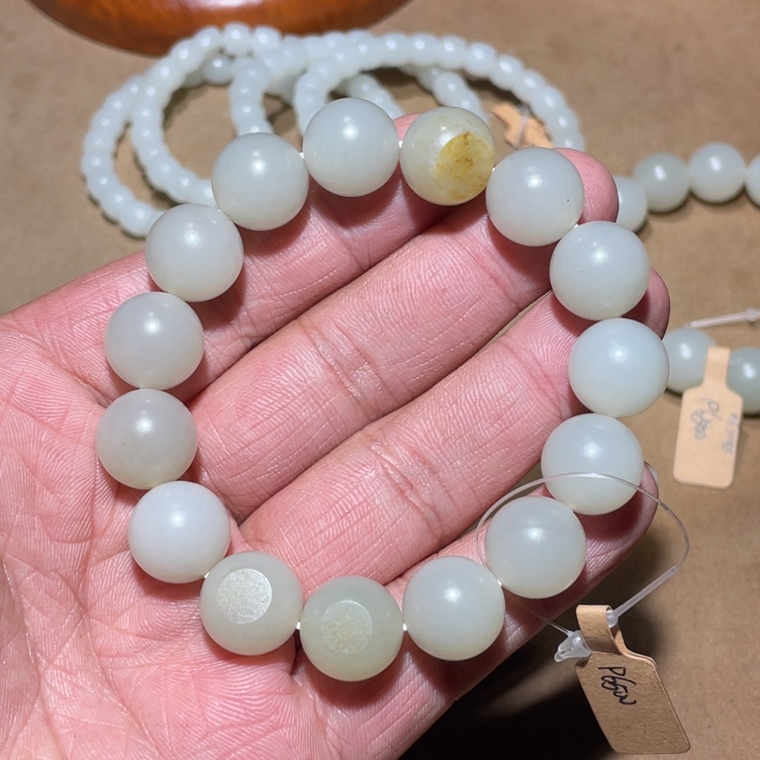 和田玉手串未镶嵌14mm