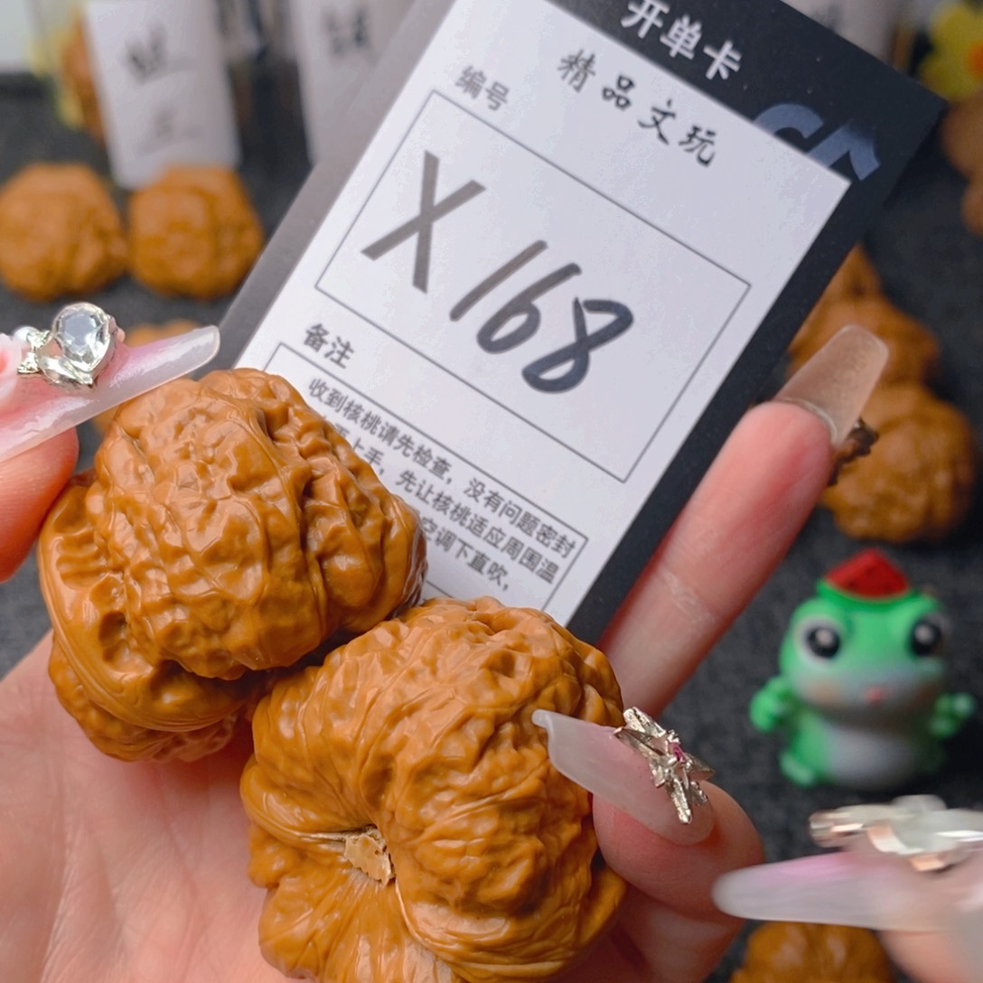 手串/手链核桃蛤蟆