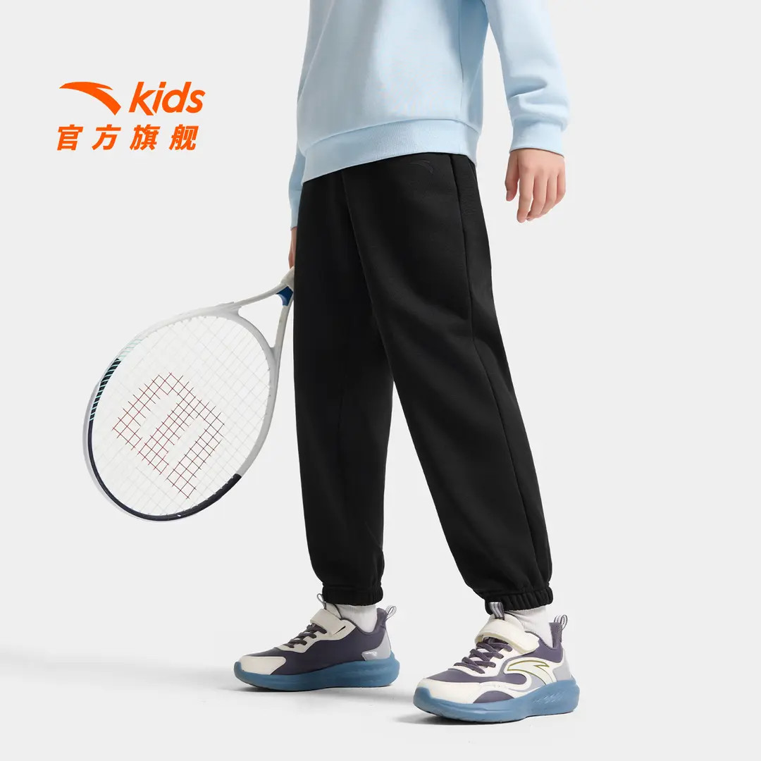 安踏儿童秋冬新款男童潮流百搭针织运动长裤户外抗静电保暖长裤