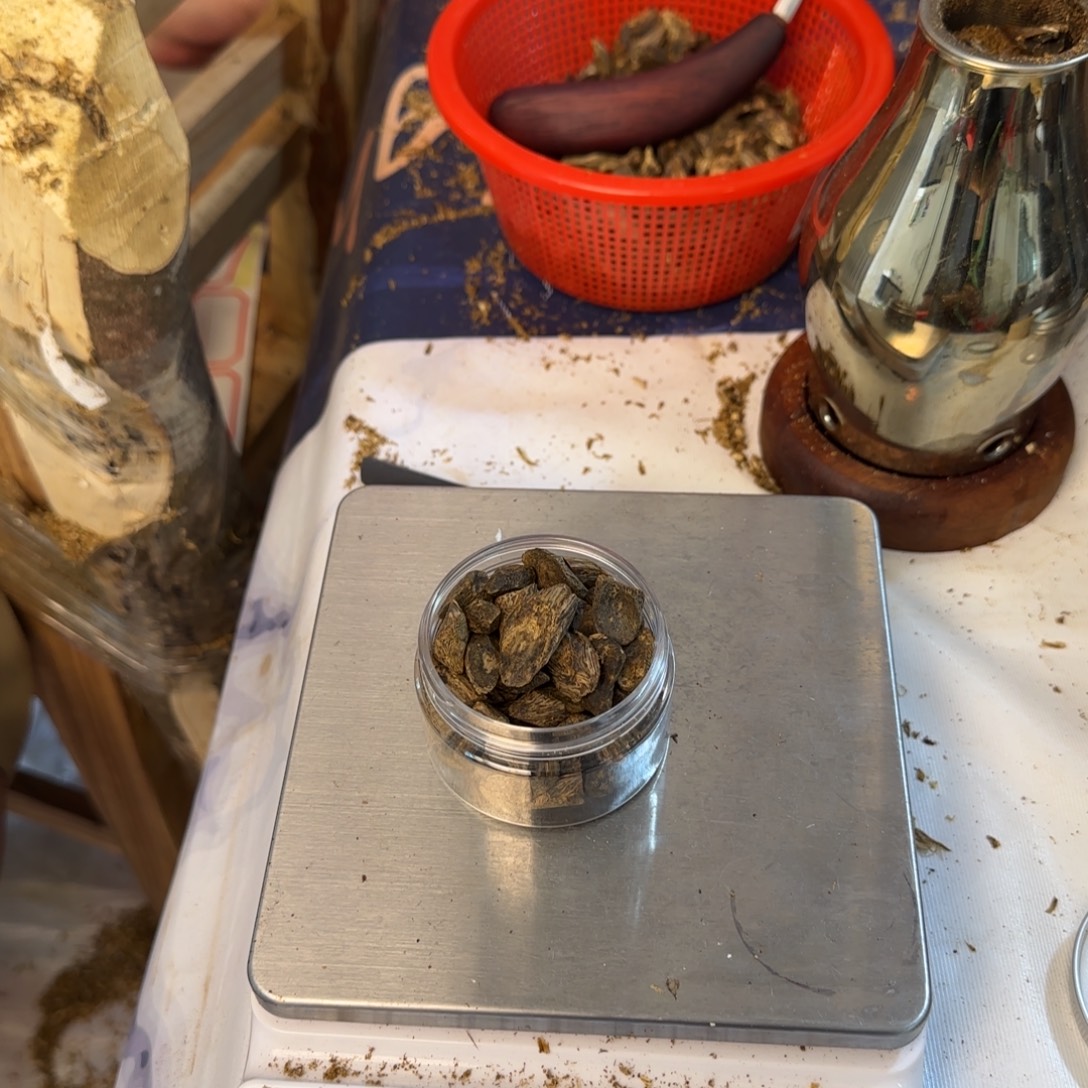 银S925树丁老料29克