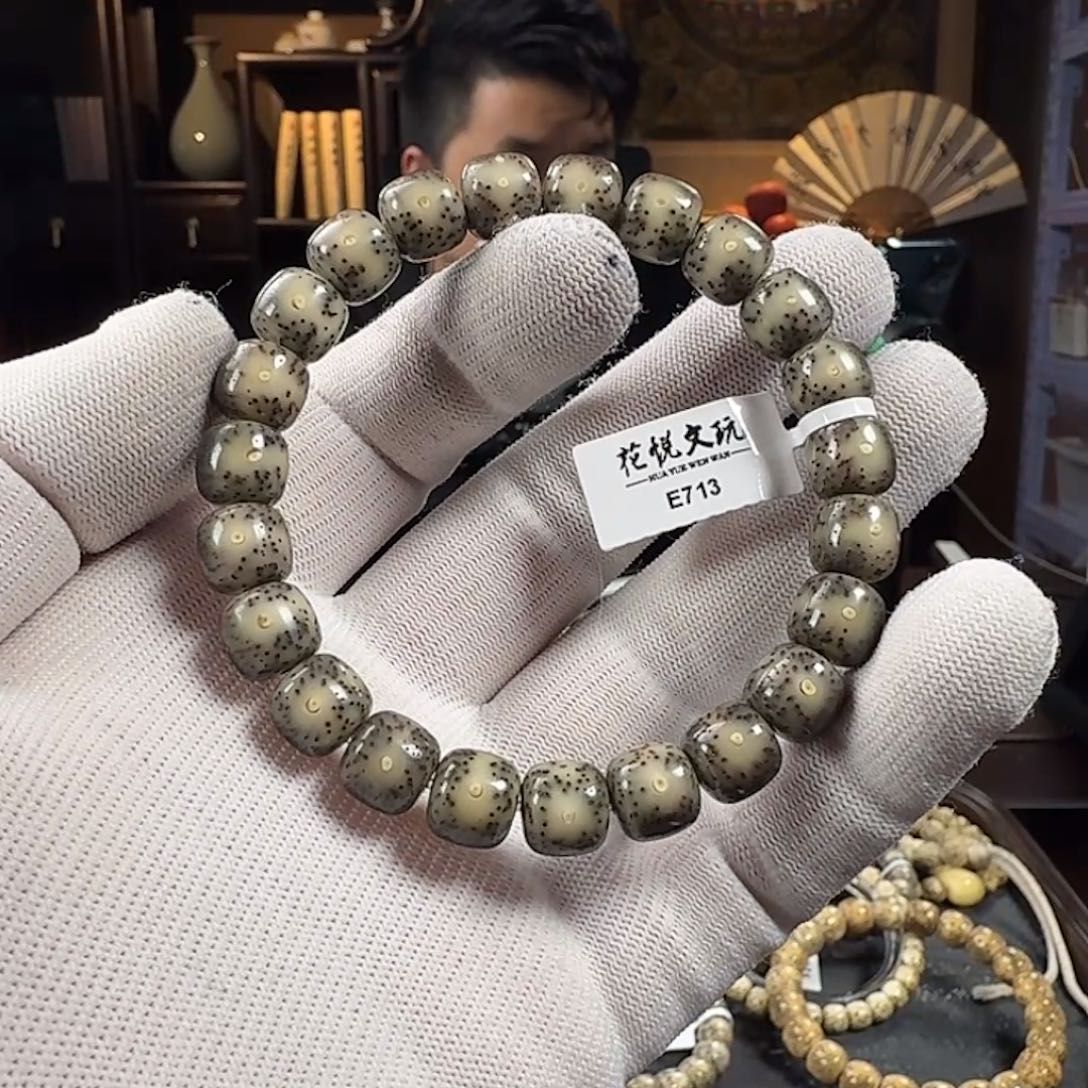 手串星月菩提10x9 墨冰月留白 E713