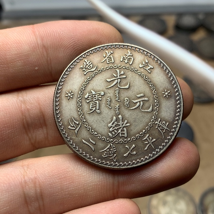 陶直接去拍大头龙洋