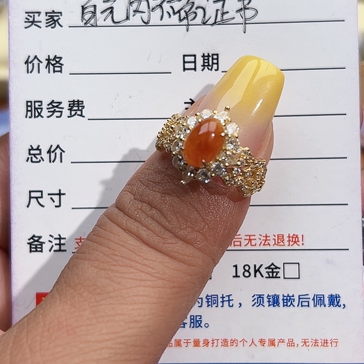 翡翠银S925镶嵌戒指缅甸天然A货翡翠戒指