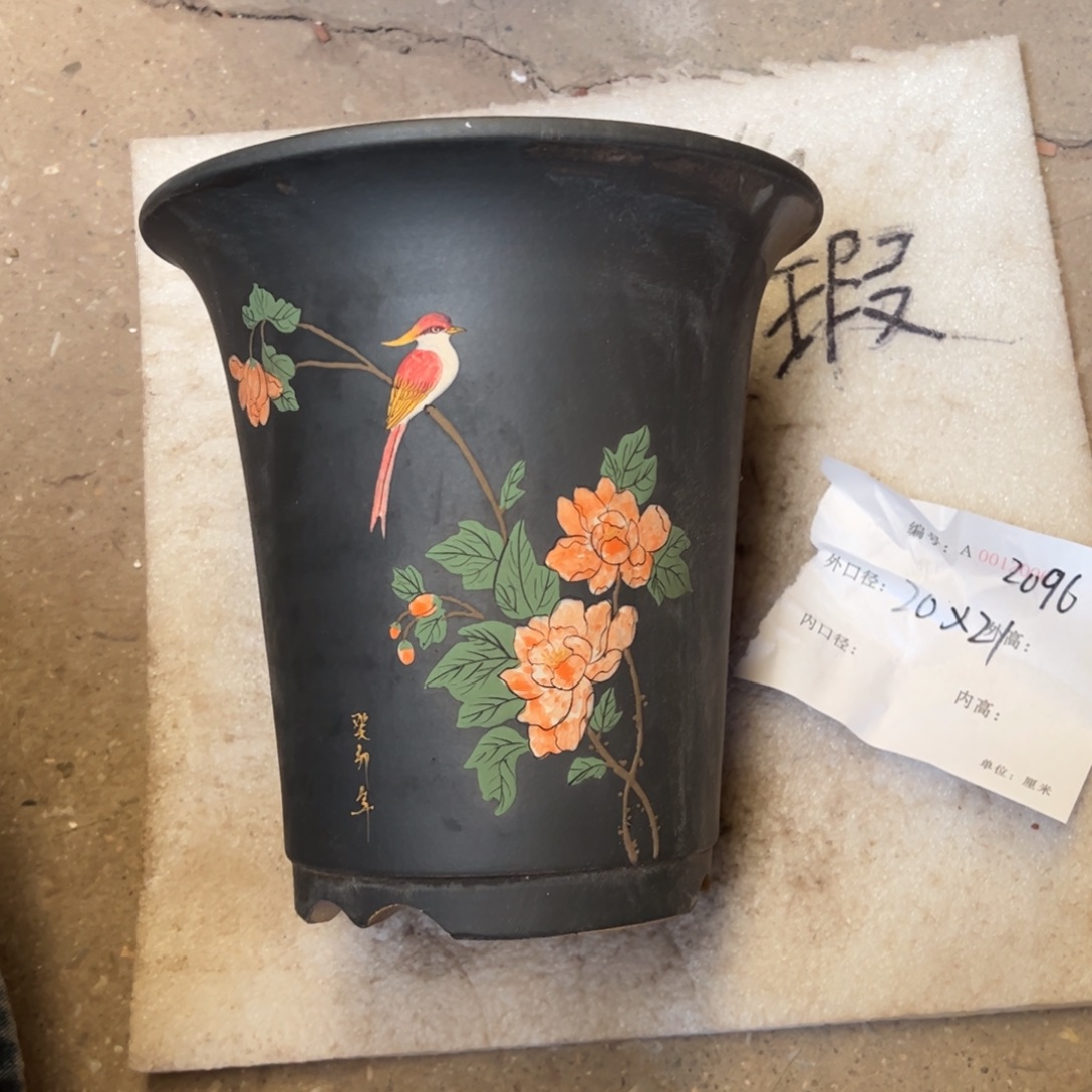 梅***赋花盆紫砂紫砂花盆