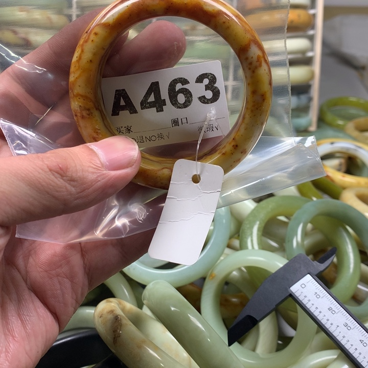 蛇纹石玉手镯合金栗*