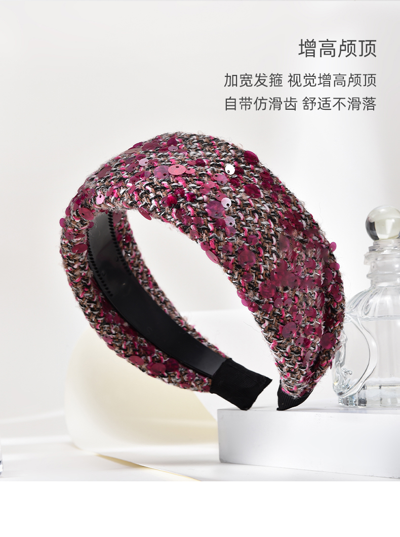 FG015星空紫小香风秋冬网红宽发箍百搭增高颅顶发饰头饰宽边头箍
