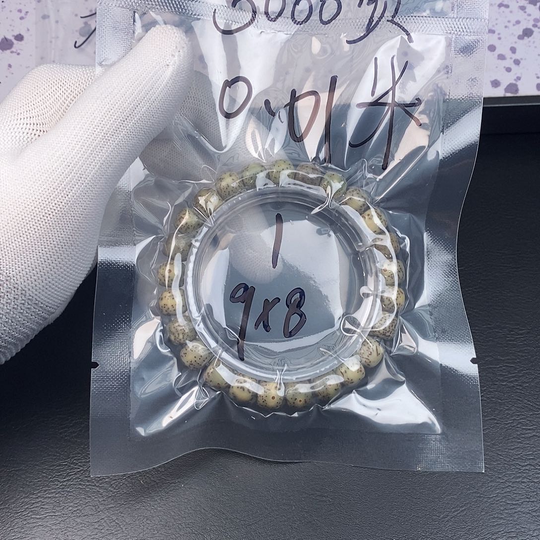 m***m吊坠星月菩提星月