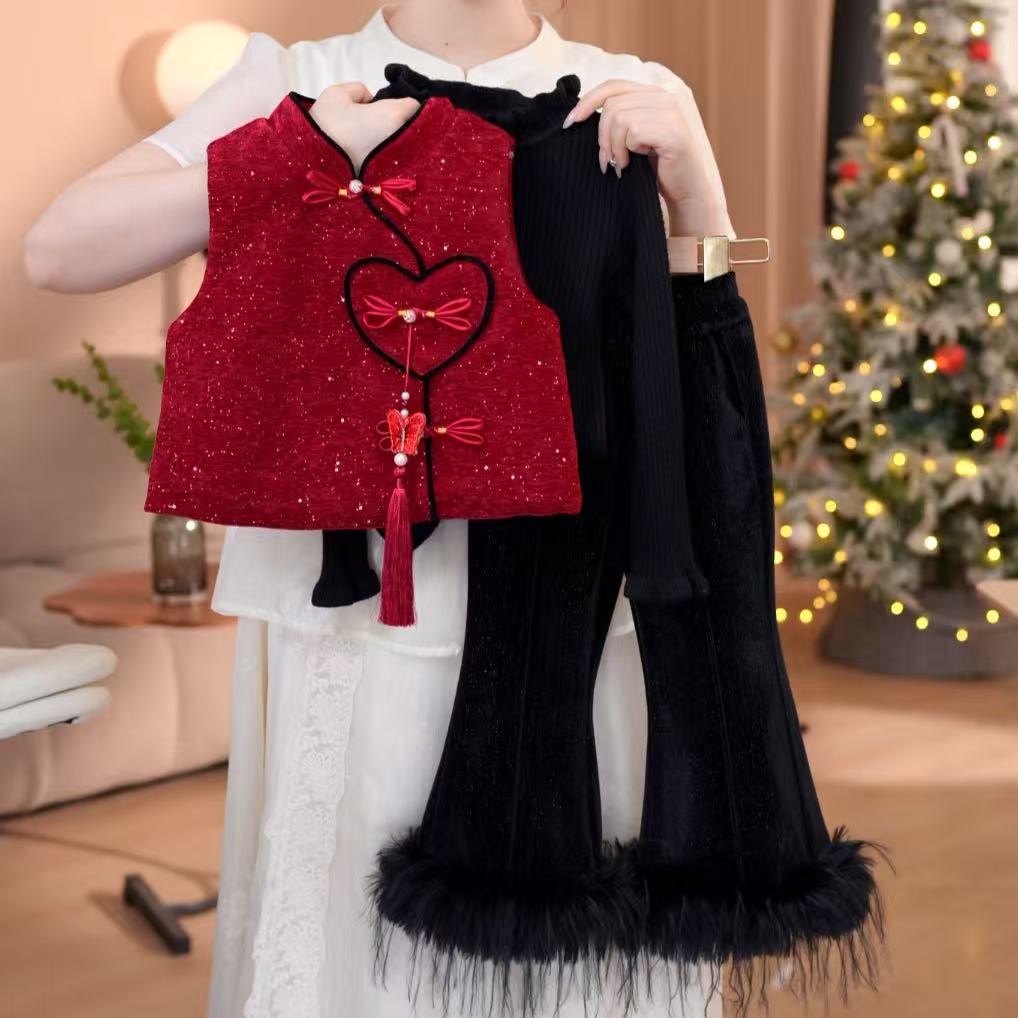 洋气女童新中式2025年冬季新款套装时尚加厚马甲阔腿裤两件套